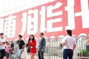 《半城晚风》第二支预告片画面，字幕条与发布时间水印同框